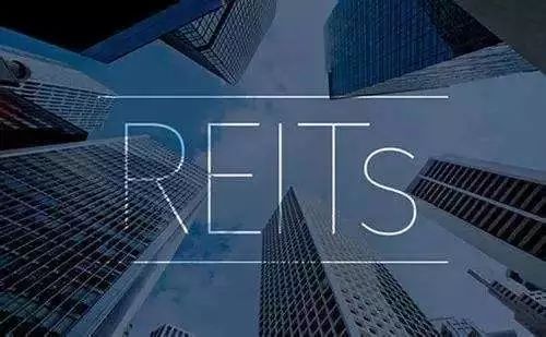 证监会、发改委：推进基础设施领域不动产投资信托基金（REITs）试点-中国网地产