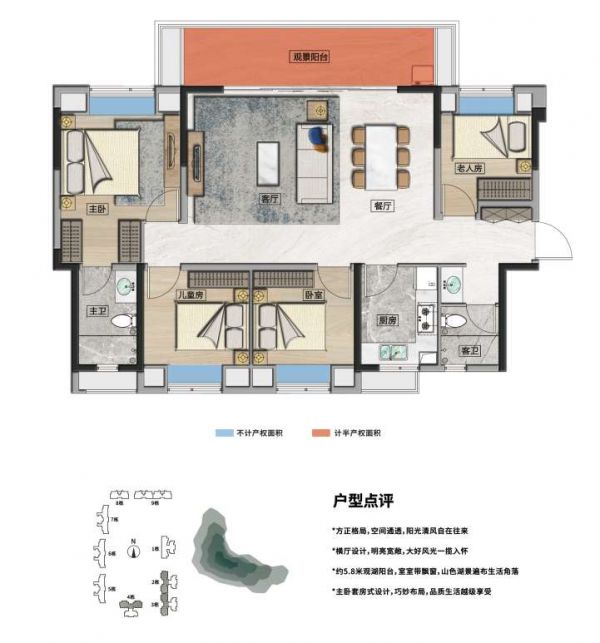 贵阳景融集团南湖里建面约122㎡大四房，总价103万在售-中国网地产