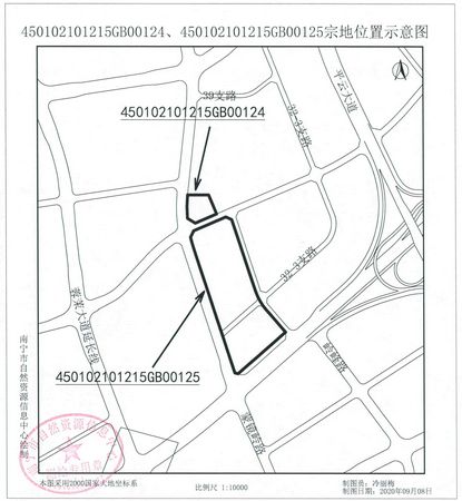 旭辉集团8.91亿元摘得南宁市兴宁区2幅商住用地-中国网地产