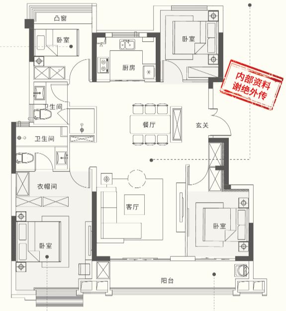 【区域价值解读】合肥东部新中心引领发展新格局-中国网地产