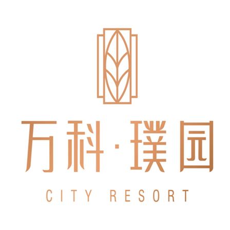 万科璞园 | 匠著新启，倾城礼遇-中国网地产