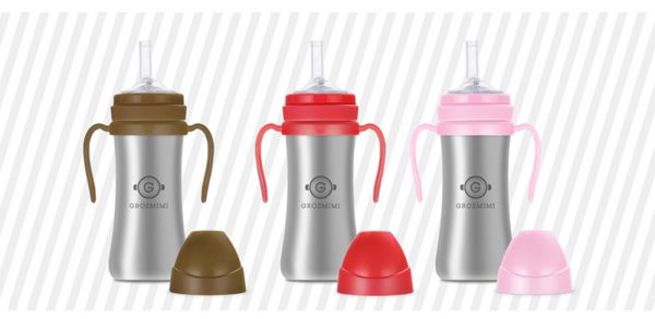 格罗咪咪Grosmimi两款不同材质的设计即实用又出色