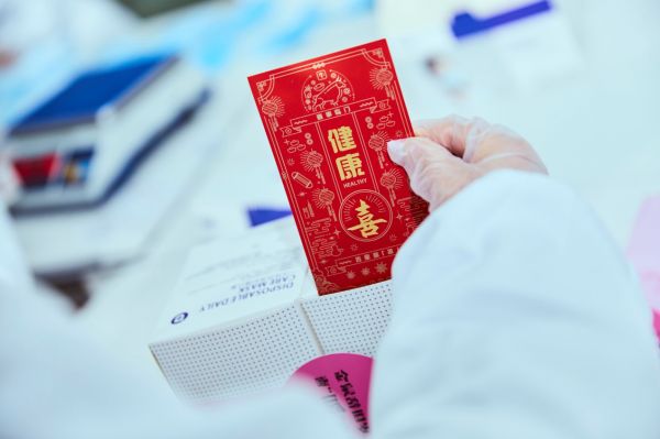 1亿口罩答谢喜家人！喜临门为全国用户送去新年“健康喜”