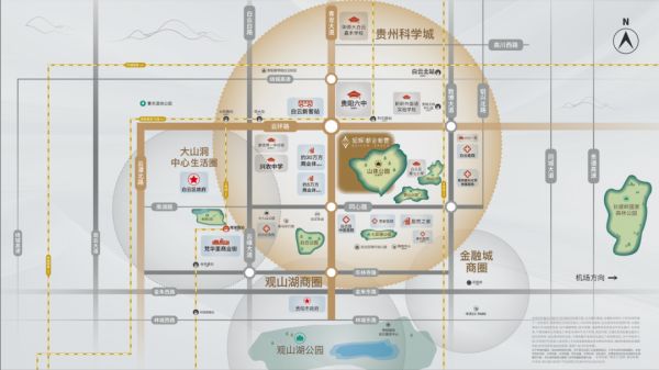 不负期待黔所未鉴旭辉·都会新雲示范区盛大开放！-中国网地产