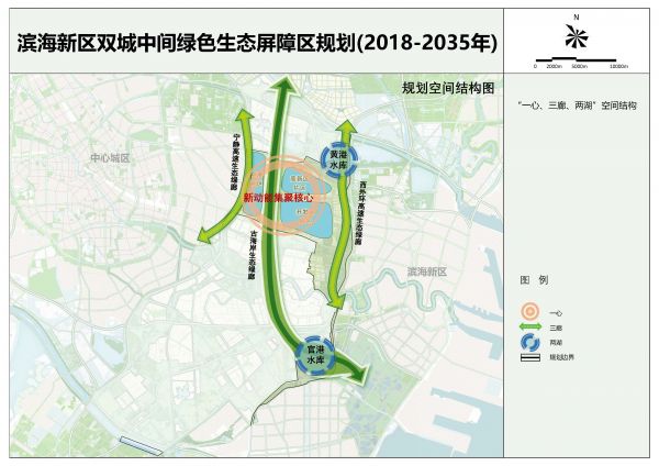 736平方公里！滨海新区双城中间绿色生态屏障规划来了-中国网地产