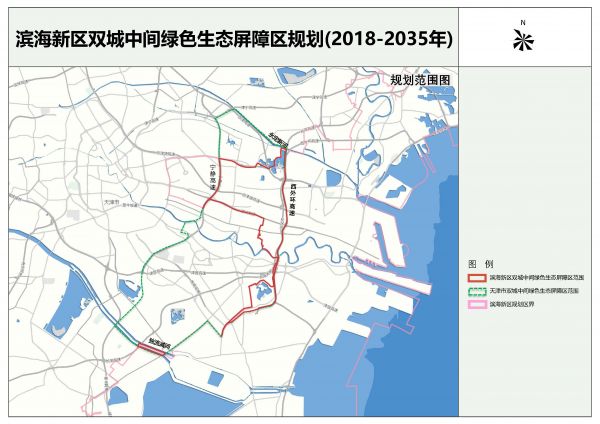 736平方公里！滨海新区双城中间绿色生态屏障规划来了-中国网地产