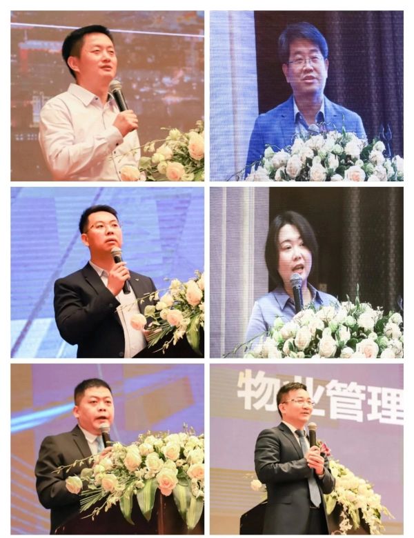 “奋斗百年路 启航新征程”广东省物业管理行业协会品牌建设与创新研讨会在湛江举行-中国网地产