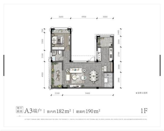 300万级龙湖城心联排，在繁华城芯体验别墅生活-中国网地产