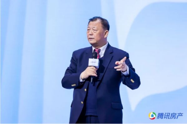 中国智慧地产（第八届）高峰论坛：聚焦90后新市民 探讨行业新解法-中国网地产