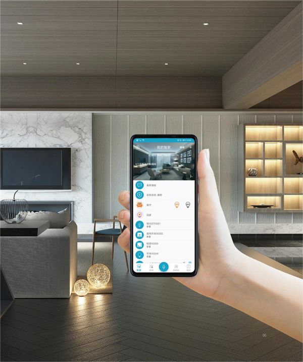 视声M+O智能家居系统