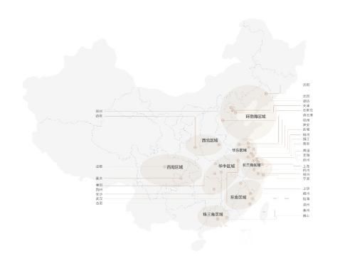 稳健经营 资本认可 | 金辉控股荣膺“年度资本市场影响力企业TOP10”