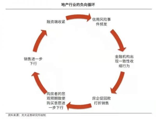 微信图片_20211223102518.jpg