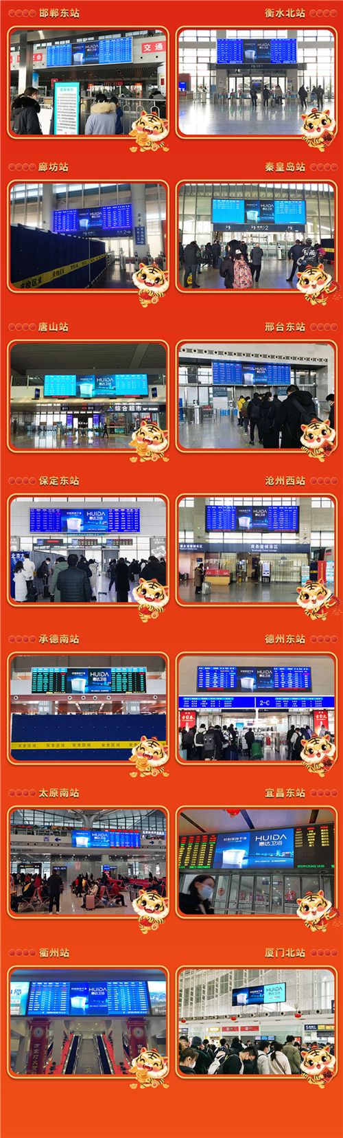 圖片4.png
