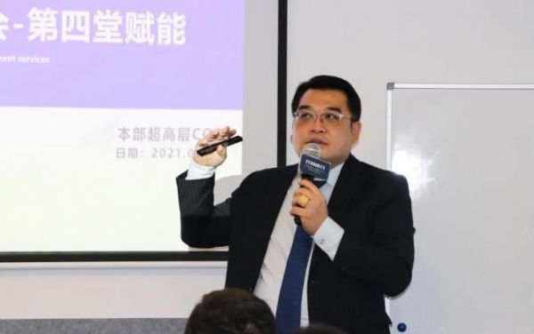 △万物梁行超高层业务首席、中国台北101大厦原物业总监陈惠荣