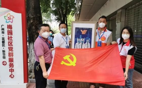 接受《守护者》手工画