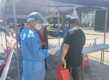 协助开展核酸检测