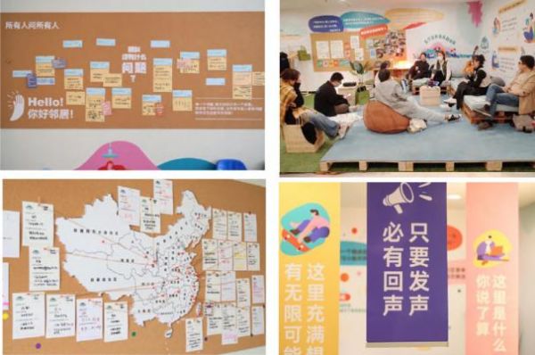 微领地入住率97%领跑行业，租住消费升级逐步显现