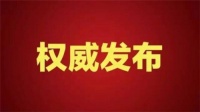 今年太原建成什么样 20项城建重点工作让城市更宜居