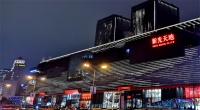 重慶渝北區(qū)發(fā)消費(fèi)券了!誰(shuí)能領(lǐng),怎么花?附消費(fèi)券領(lǐng)取操作步驟