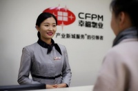 孔雀城航天府,高质服务创造美好生活