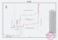 邢台桥东收储2宗土地 其中包含城东北住宅用地54.5亩