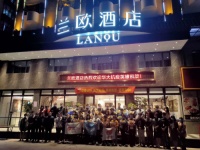 兰欧酒店致敬“抗疫”之下每一个平凡的伟大