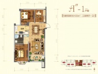 兰州大名城 建面103㎡ 舒适三居户型解析