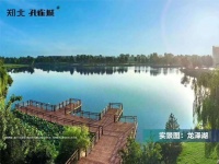 郑北孔雀城 为美好而来 天然的中央宜居生活区