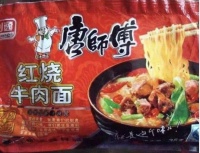 购买床垫需谨慎，莫把李鬼当李逵