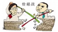 济南楼市“降价风”还能刮多久?刚需、改善购房者怎么理性购房?