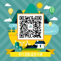 【业主证言】对待工作认真,对待生活更要认真