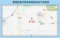 斥资68亿拿地!容纳8万人超级足球场!恒大新主场落地广州南站