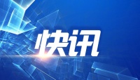 山西省住房和城乡建设厅印发《绿色建筑专项行动方案》