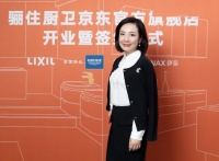 专访骊住水科技集团陶江:疫情催生更高家居需求 线上线下一站式销售大势所趋