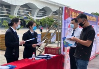 防城港市开展全民国家安全教育日活动