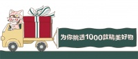 严守防疫最后一环——防城港市医疗废物处置中心见闻