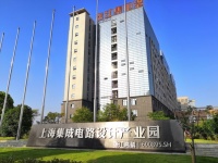 上海张江集电港