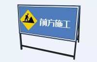 长治路长风街口道路封闭施工,太原4条公交线路临时调整
