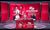 助威中國女排！惠達衛(wèi)浴攜手海爾空調(diào)、索菲亞成立品冠聯(lián)盟