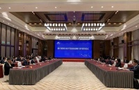 市政府、融創(chuàng)中國、深融文旅三方簽訂黃酒小鎮(zhèn)開發(fā)建設(shè)戰(zhàn)略協(xié)議