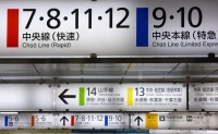 置業(yè)廣州,這三大TOD必須要知道,你最中意哪個(gè)?