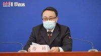 我市無新增!2020年4月20日河北省新冠肺炎情況