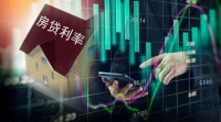LPR下调减负房贷,但需谨防资金违规流入楼市