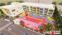 济南段店片区改造二期地块配套幼儿园开建,年底前交付使用