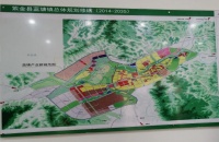 紫金藍(lán)塘產(chǎn)業(yè)新城建設(shè)勢如破竹!