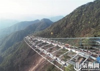 德化石牛山景區(qū)提升工程完工在即 將擇機(jī)開放