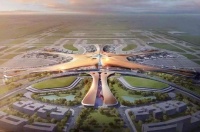 为美好而来 空港新都孔雀城 航空都市圈 中国竞争力