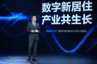 左晖:产业未来竞争是长期主义对短期主义的基因战