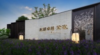 真香警告!中小户型轻奢起来,真没豪宅什么事儿了