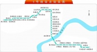 谁是5号线的“倒挂之王”?